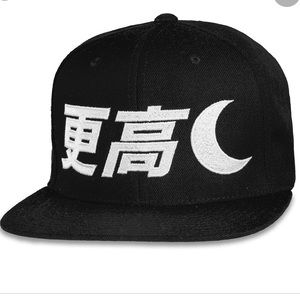 Higher Moon SnapBack Hat